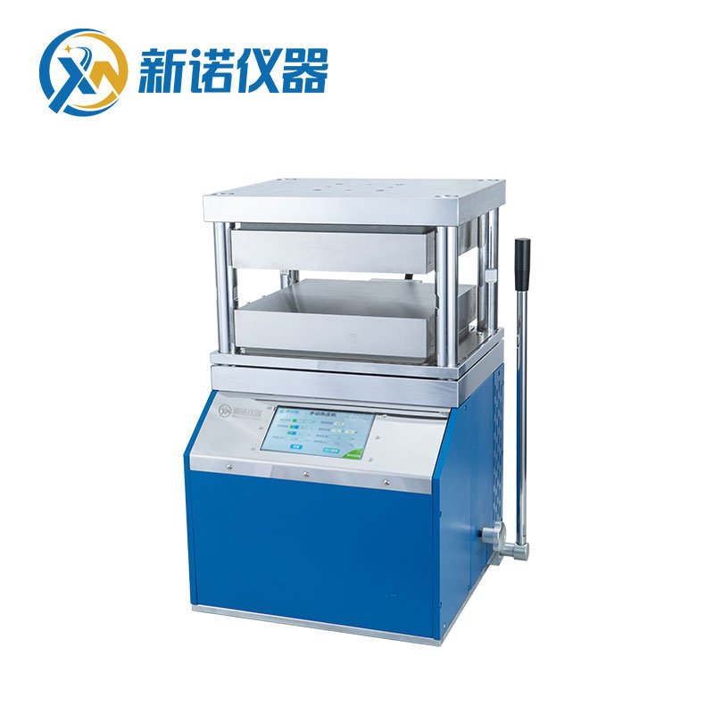 RYJ-600E.jpg