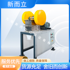 高纯材料颚破机的图片
