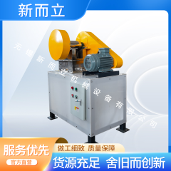 高纯新材料专用颚破机
