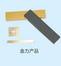 钕铁硼永磁材料的图片