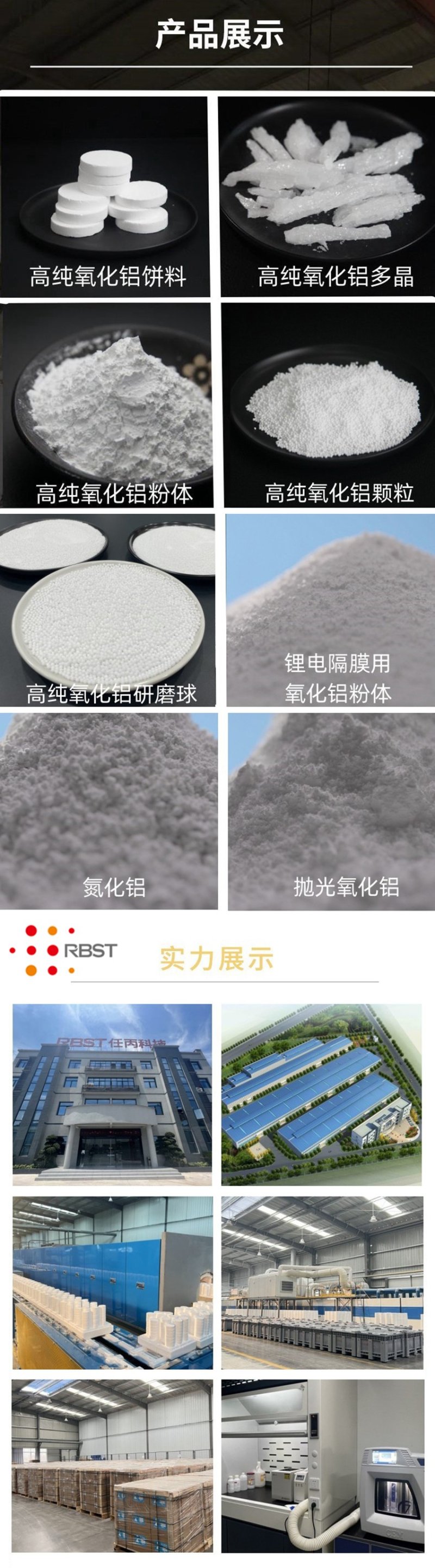 產(chǎn)品.jpg