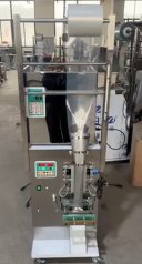 全自動背封式液體包裝機械