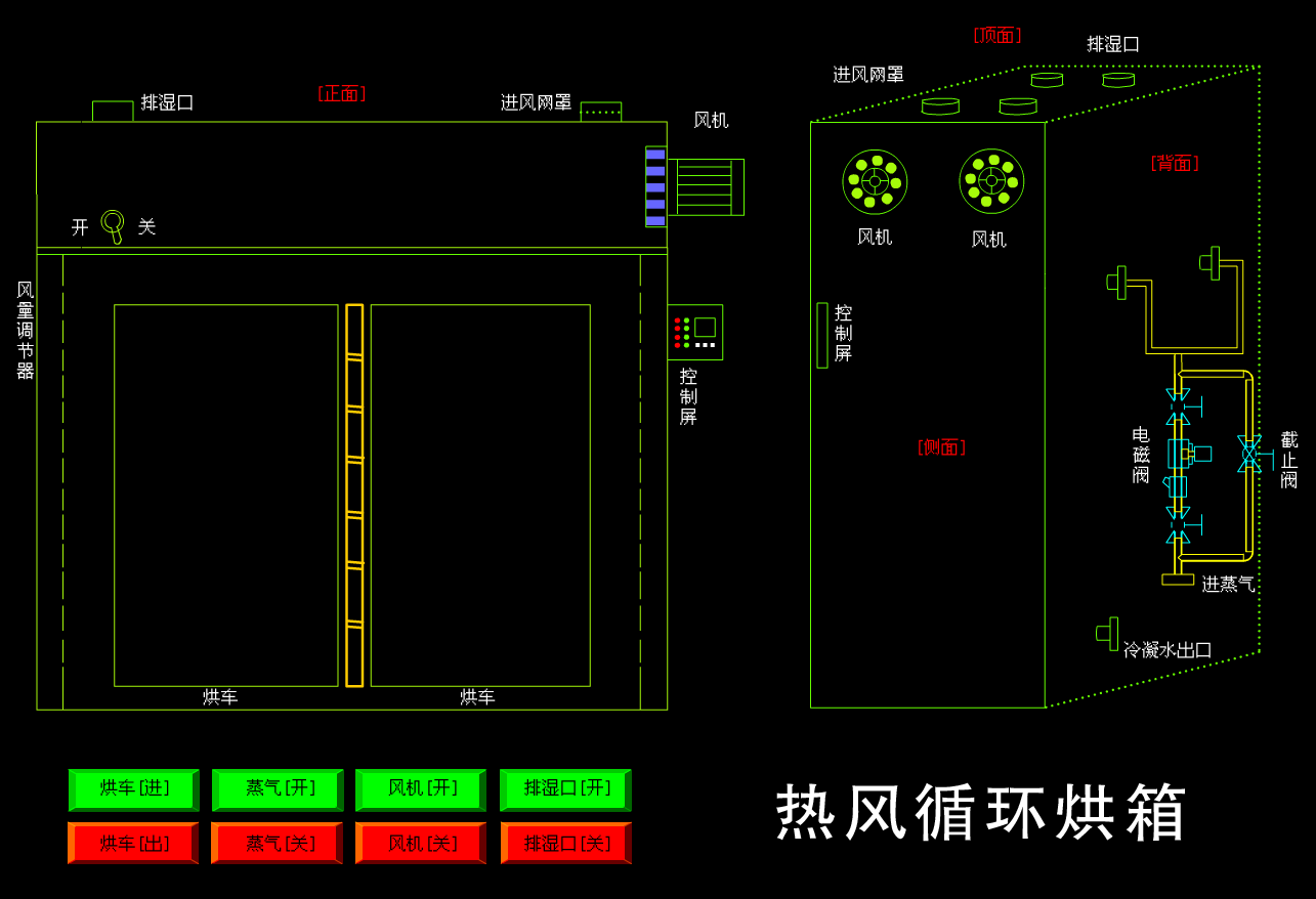 161524_504568_ue_procont.png