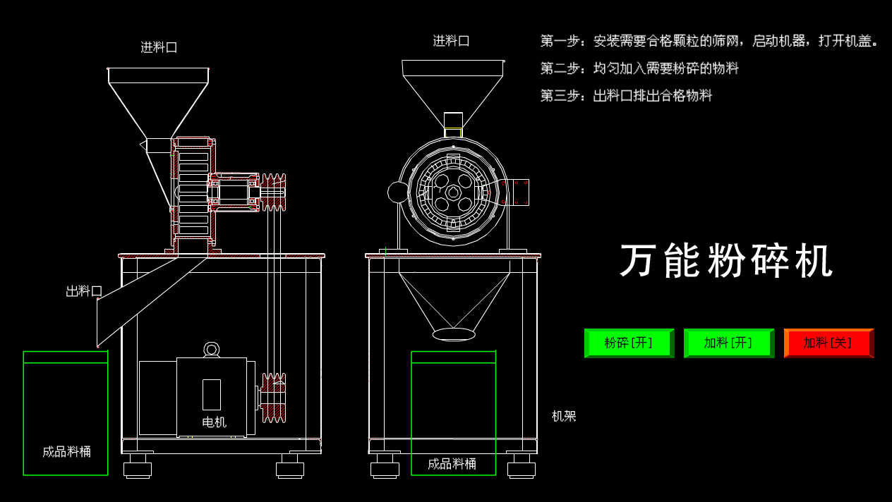 155547_079253_ue_procont.png 155547_079253_ue_procont.png