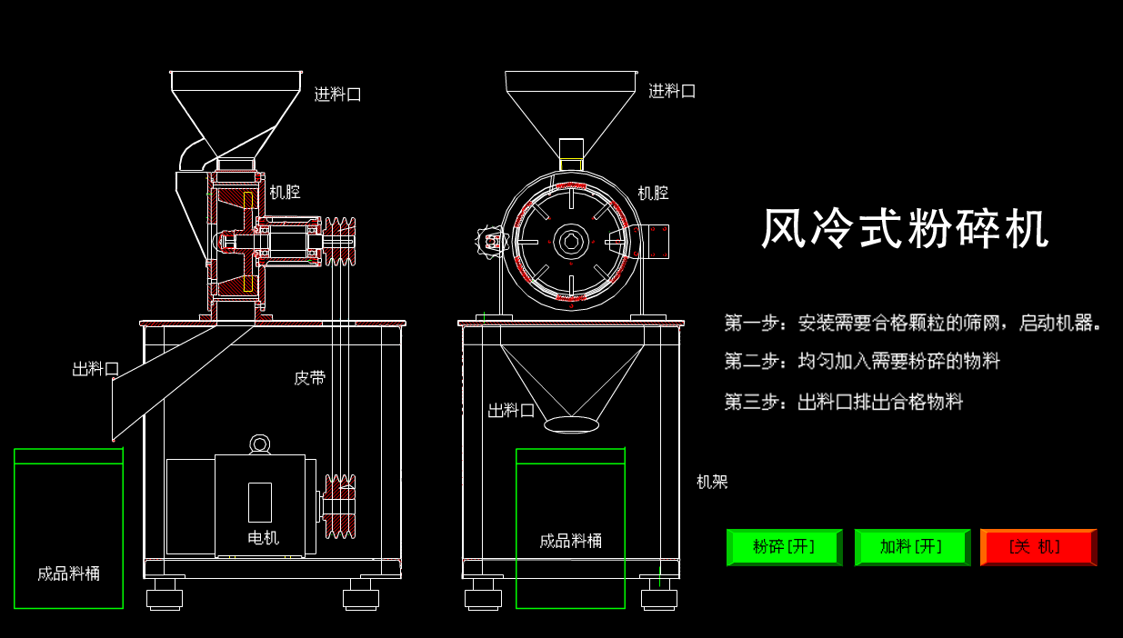 160947_060509_ue_procont.png
