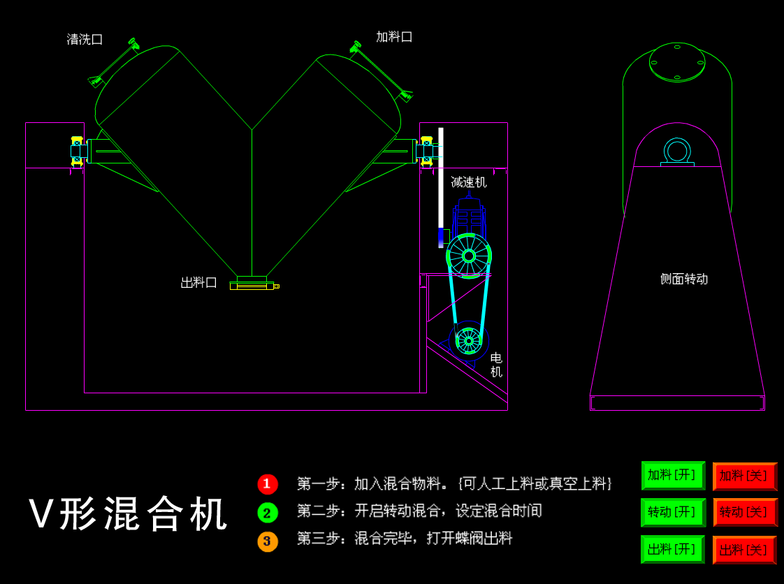 160255_122412_ue_procont.png