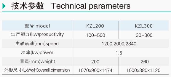 142454_899598_ue_procont.png image.png