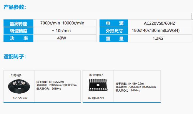 151025_143887_ue_procont.png image.png