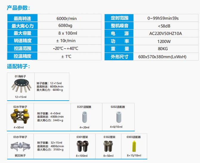 151157_773600_ue_procont.png image.png