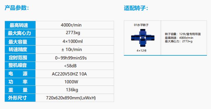 161409_736181_ue_procont.png image.png