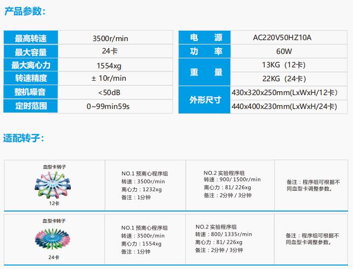 161544_730736_ue_procont.png image.png