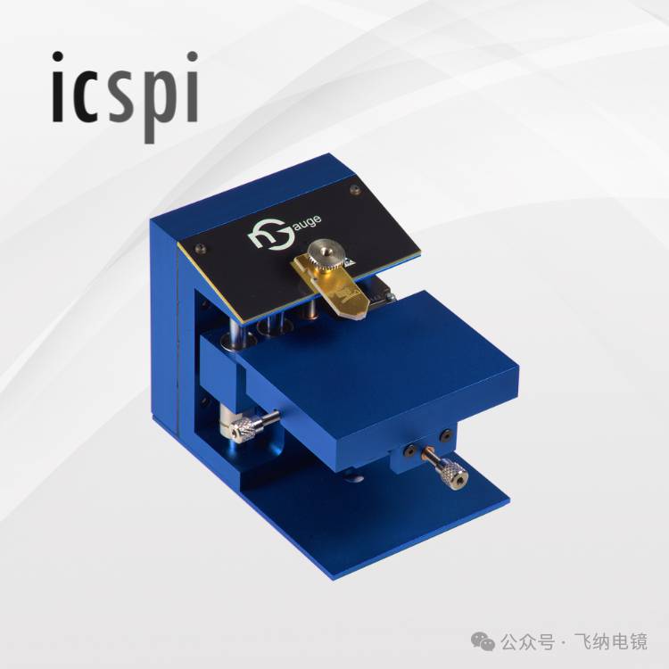 复纳科技与加拿大 ICSPI 原子力显微镜达成战略合作_复纳科学仪器（上海）有限公司