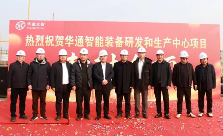 083517_970668_jsue_gsdt.jpg 083517_970668_jsue_gsdt.jpg