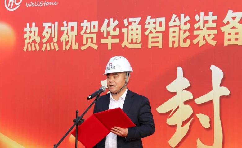 083603_041316_jsue_gsdt.jpg 083603_041316_jsue_gsdt.jpg