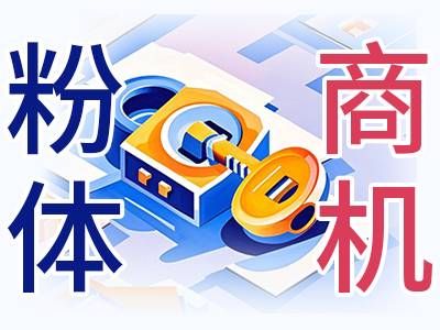 75万！汕头海关公开招标：气相色谱质谱仪