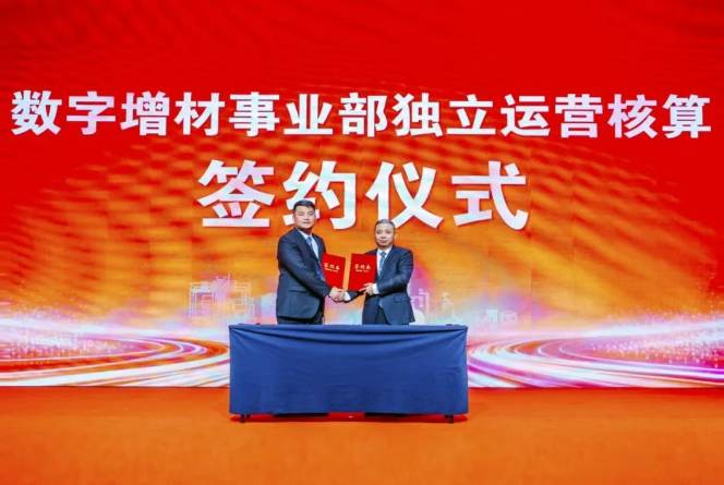 154832_316627_jsue_gsdt.png 154832_316627_jsue_gsdt.png