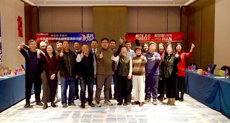 134332_059467_jsue_gsdt.jpg 134332_059467_jsue_gsdt.jpg