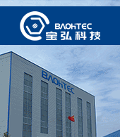 江西宝弘纳米科技有限公司