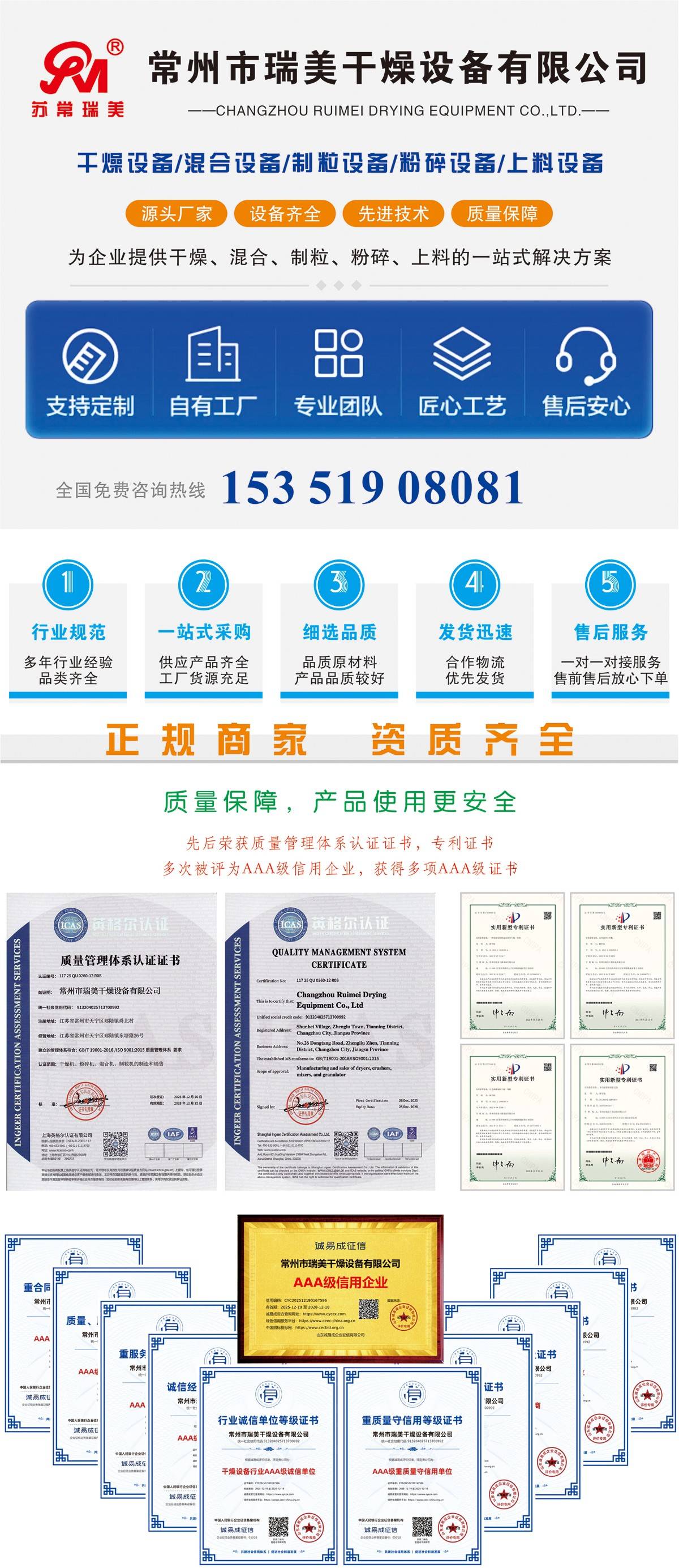 162331_409936_ue_procont.jpg