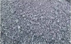 煅后焦的图片