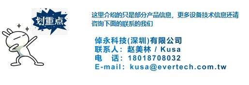 150743_379862_procont.png