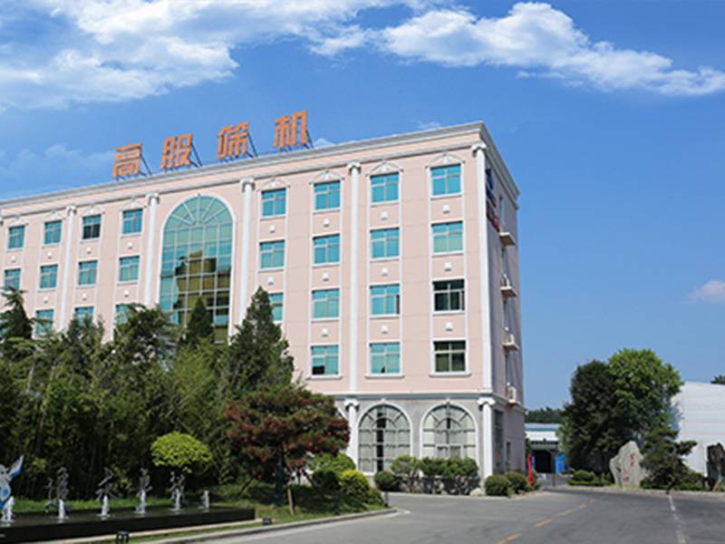 高服机械.jpg