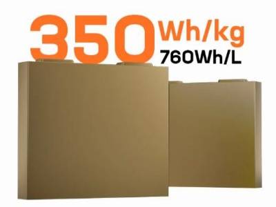 “无液可漏，无液可燃”，宁德时代发布麒麟凝聚态电池