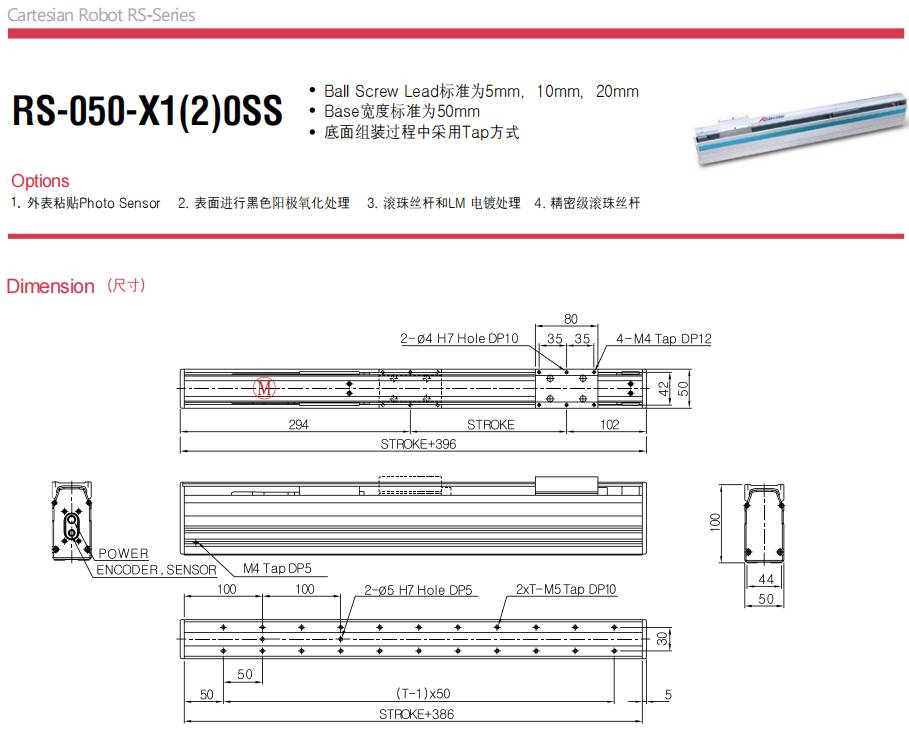 154445_502548_ue_procont.png