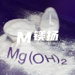 食品医药级氢氧化镁MY-HUSPL/H的图片