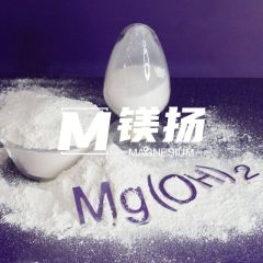 矿石法氢氧化镁MY-HK3的图片