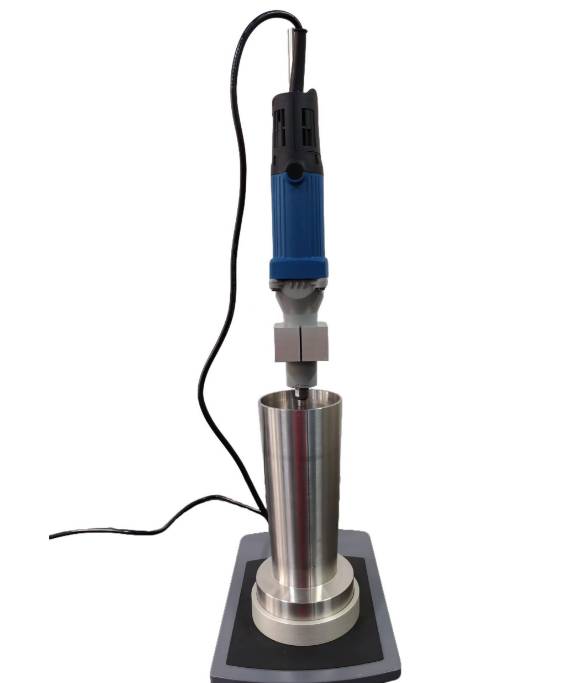 三叶高速搅拌器.png