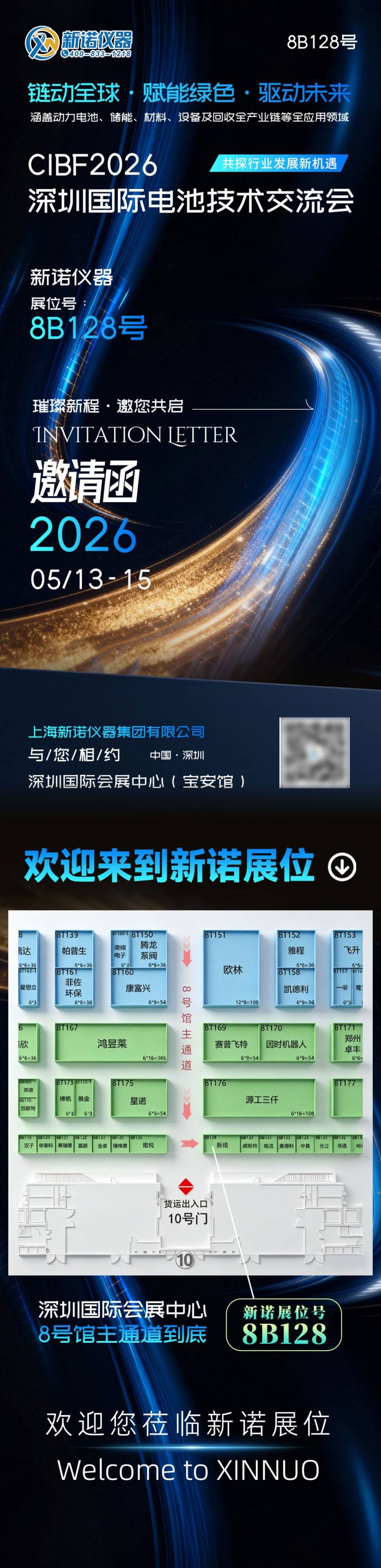 长图-12.jpg