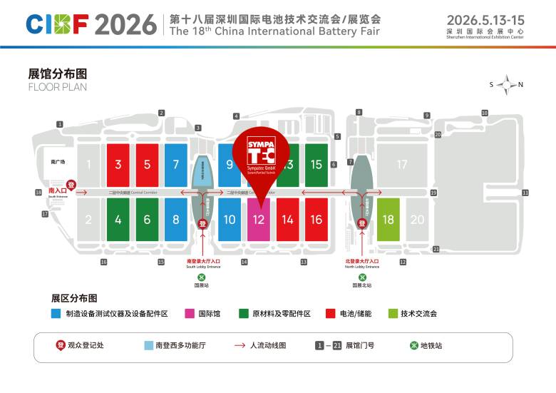 场馆图.png