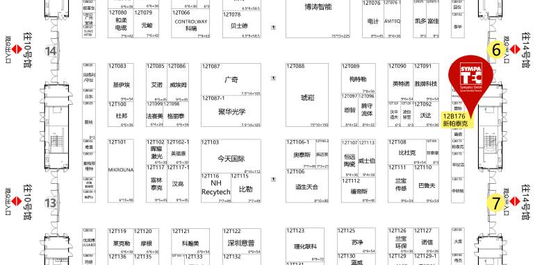 CIBF2026-12号馆-展位指引.png