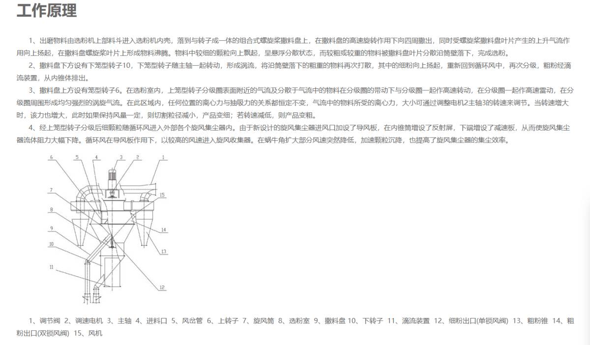 103844_740775_ue_procont.jpg