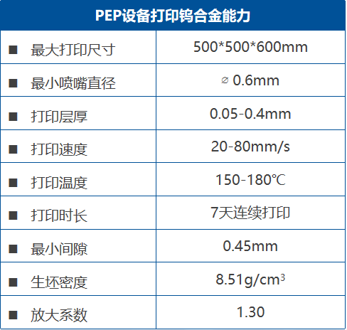 微信图片_20260508141611.png