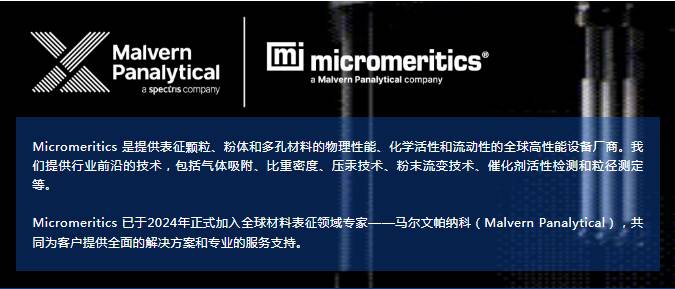 d0607d60-0d60-4158-a7e6-c43509a850a4.png