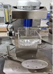 XFDⅣ0.5L浮选机的图片