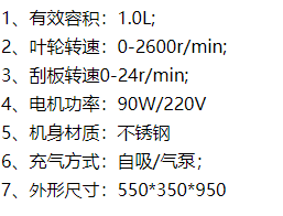 144156_309941_ue_procont.png image.png