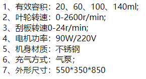 144450_053588_ue_procont.png image.png