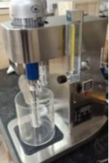 XJTⅡ型浸出搅拌机的图片
