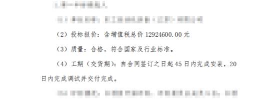 085404_572584_jsue_gsdt.png 微信图片_20260513085309.png
