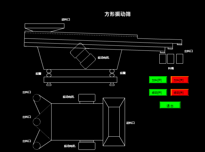 163717_229174_ue_procont.png image.png