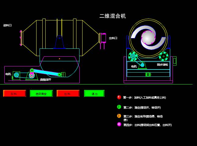 085845_005773_ue_procont.png image.png