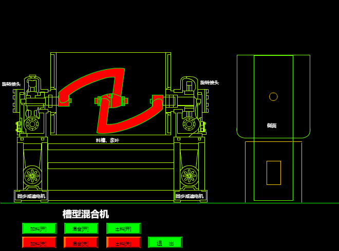 093657_894300_ue_procont.png image.png