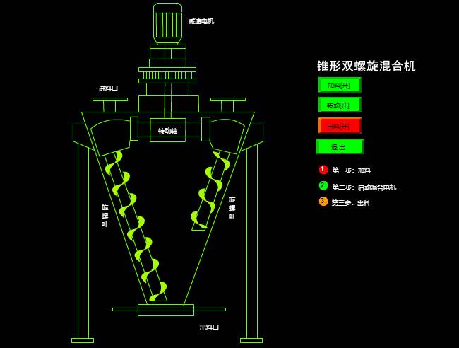 093830_896664_ue_procont.png image.png