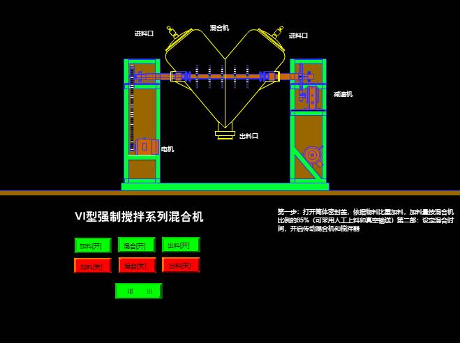 094147_882965_ue_procont.png image.png