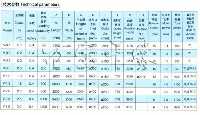 094236_534977_ue_procont.png image.png