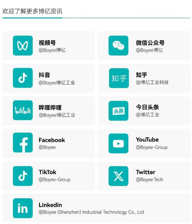 ScreenShot_2026-05-21_105244_163.png