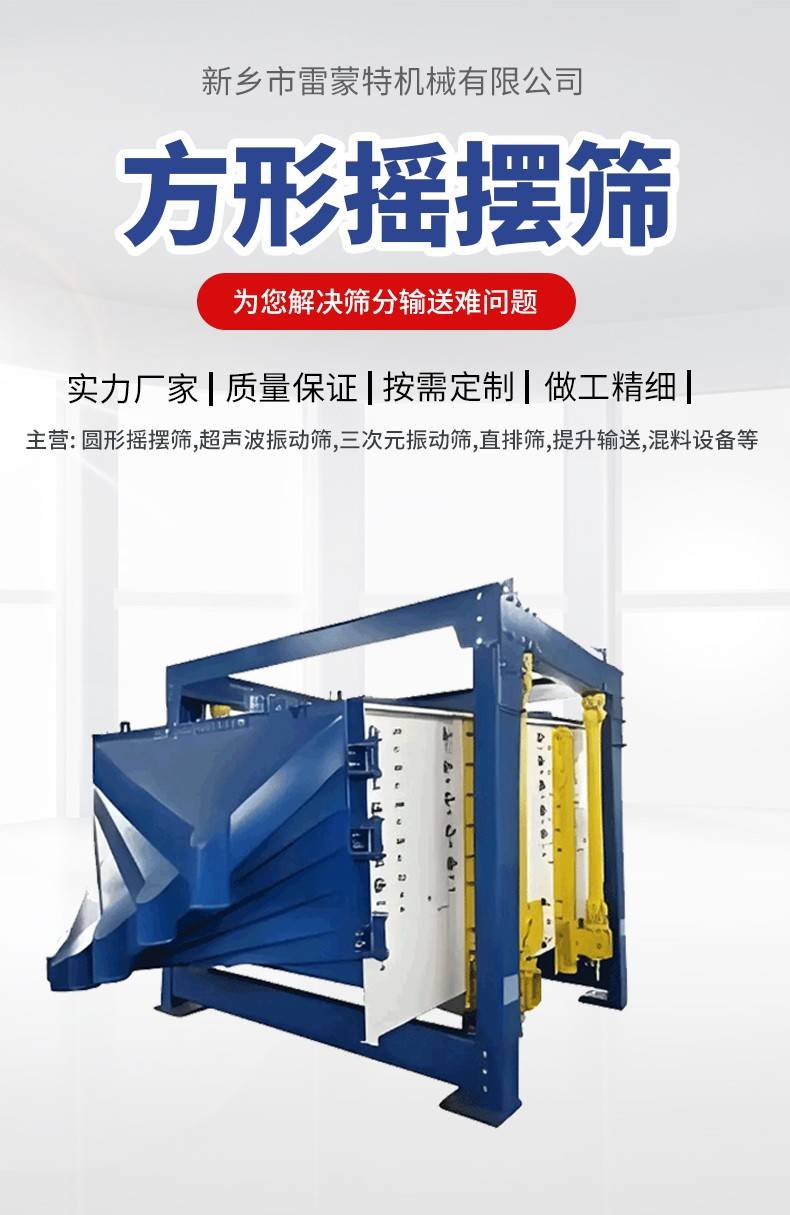 142628_001381_ue_procont.jpg